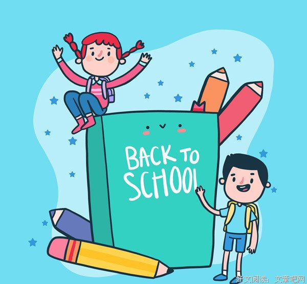 大学生复学