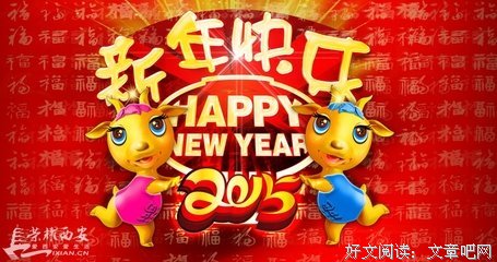 《勇敢面对困难，走好人生之路》