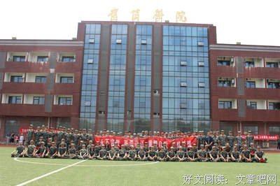 复读生是怎么坚持下来的