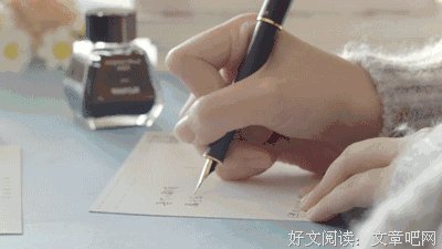 书信