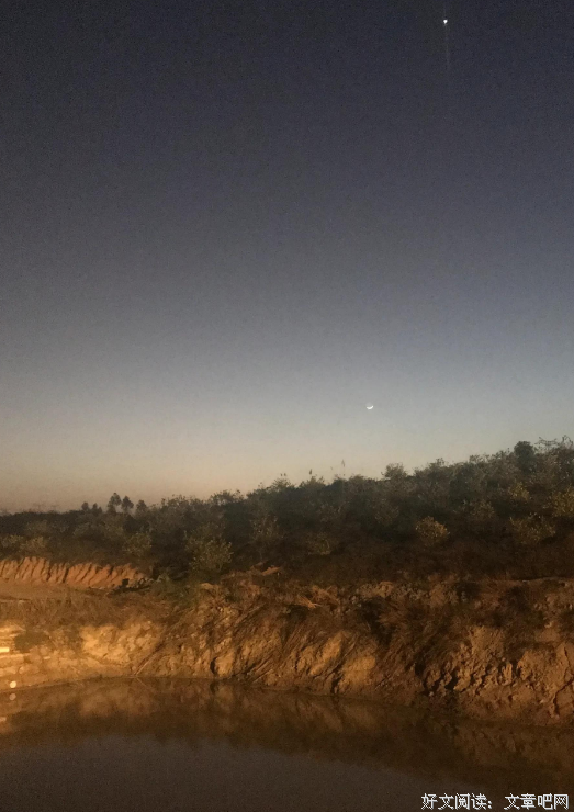 天使的幸福