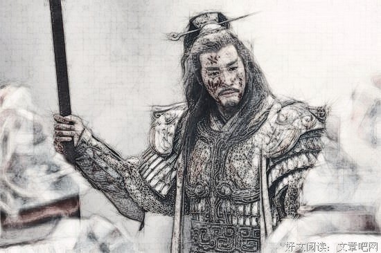 一代霸王的他，终究是到了尽头