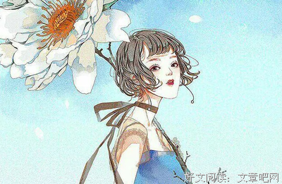 人到中年，你还相信爱情吗