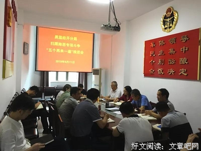 感觉再来一遍也没啥意义