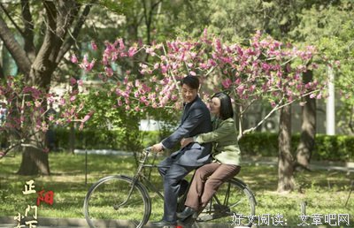 当伪善撞上真爱时要怎样选择? ——《七月与安生》观后感