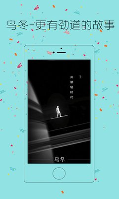 轻读《仓央嘉措》微感言（1）