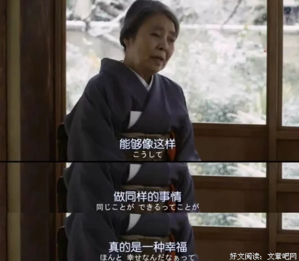 余生还长，不必慌张