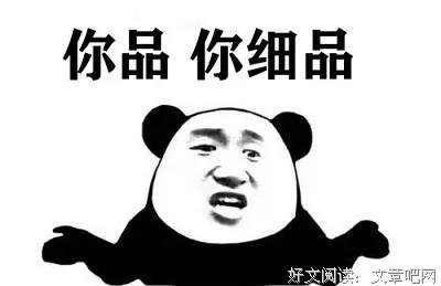 国外的迷幻防疫行为，竟让我找到了合理的解释……