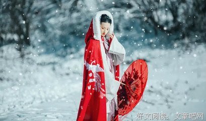 时光惊雪，那些散淡的记忆，都付与匆匆流年