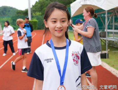 很多时候只是一种无意义的焦虑，也阻碍了与女儿心灵之间的交流