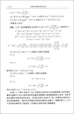 直到踏上社会，才知道我们的教育里面，有一个点其实是阻碍我们进