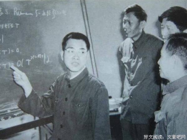 被单位开除、摆地摊、住酒店带脸盆被褥，还你一个真实的陈景润