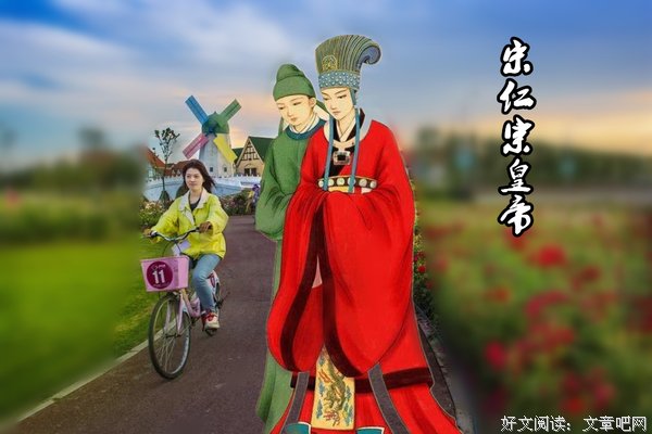 皇帝驾崩后，为何敌国皇帝为他建造衣冠冢，两国百姓嚎啕大哭？