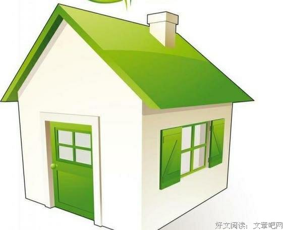婚姻是不是也受天时、地利、人和的影响啊