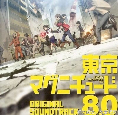 你还记得目前为止流过几次眼泪吗？