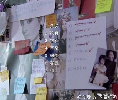 无论什么人，一旦堕入声色犬马之所，噩运迟早会找上门