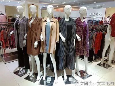母亲，是最爱我们的人，我们决不容忍任何人欺辱她。