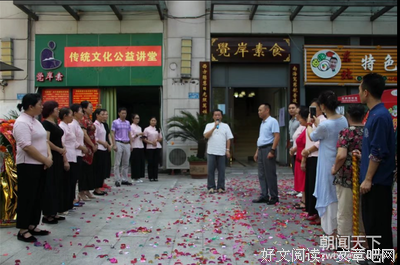 古人云：朝闻道，夕死可矣，感恩至少早上还吃了一个美味的果子
