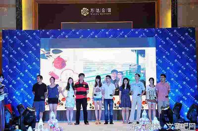 这，便是爱情中所有守候的终极幸福吗？