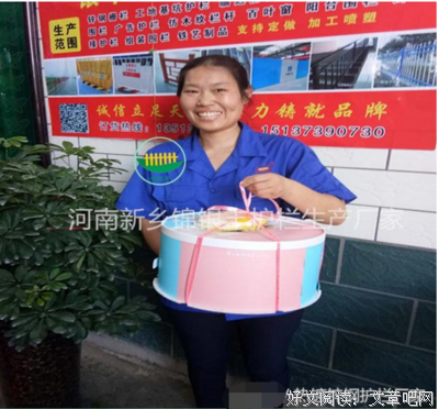 说说姐姐这一生，酸甜苦辣咸，百味皆有，人生不易