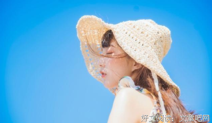 人与人之间不必完全相同，能够求同存异就挺好
