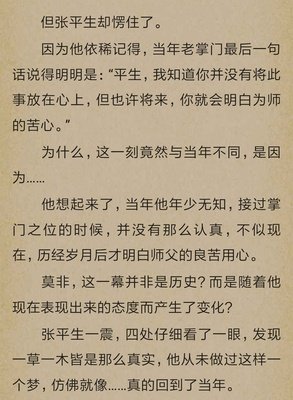 我 没 有 写 作 天 赋 的 这 些 年