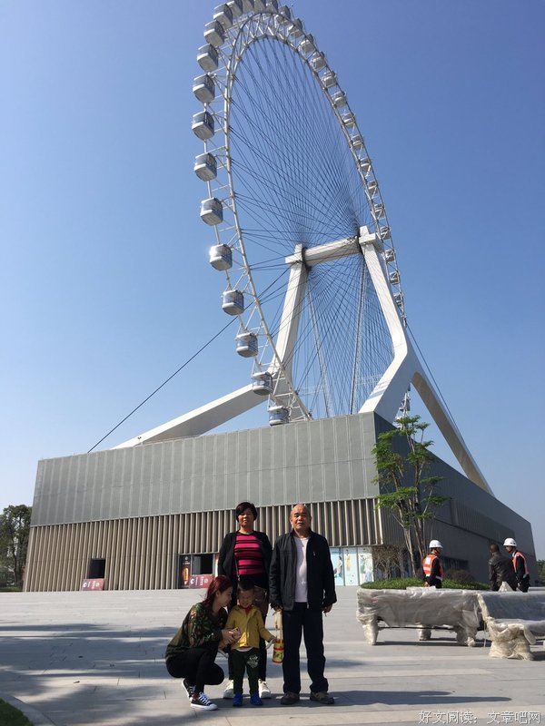 当你在追求诗和远方，别人却把它当做笑话
