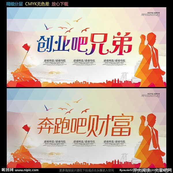 创业那几年生活压力很大，但是我们一家人其乐融融，展望未来