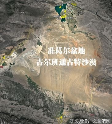 我在床上拿着一本书随意翻看
