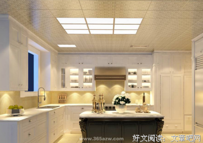 品格、言行举止，都无形的从有形的举止里透出来