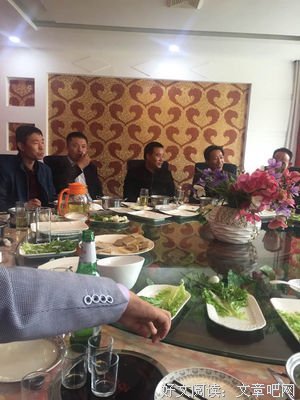 人生就是一场因缘相聚的盛宴