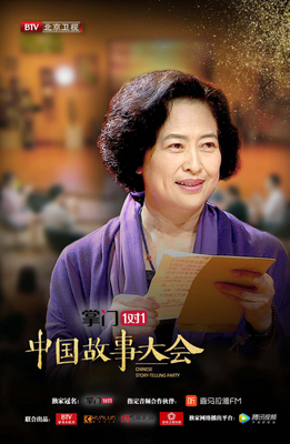 丈母娘看重钱，校花女儿看重感情，“那你就嫁给他吧”