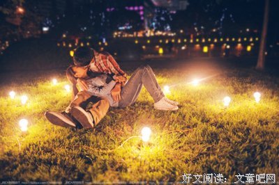 相亲平台上素未谋面的男人，女人该去帮他渡过难关吗？