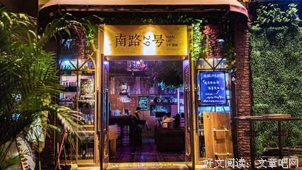 假如，时光倒流，你最想回到什么时候？