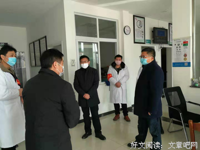 感谢所有医护人员为我们守护健康，疫情结束后，全国人民都将记得
