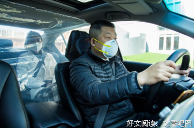 疫情期间，你的口罩买来多少钱？
