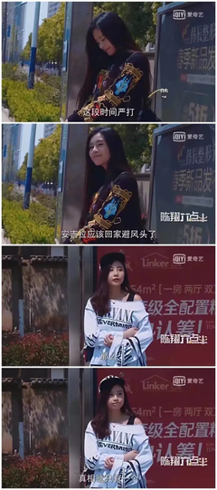 婚内出轨的女人，其实是最可怕的！