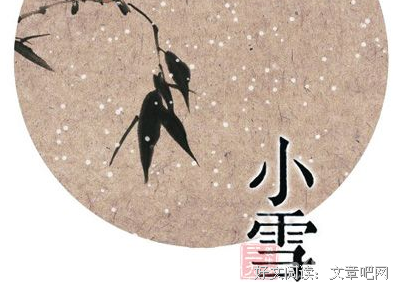 古时候流传下来的习俗