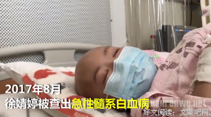 夫妻本是同林鸟，大难临头各自飞，更何况是情侣