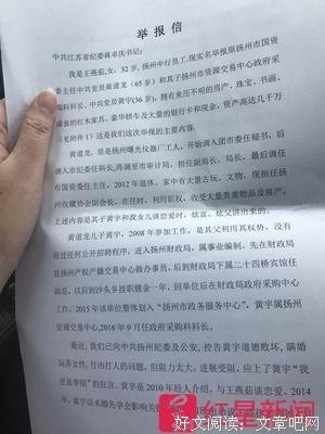 女人瞒着男朋友跑出和别人的喜酒，还误打误撞跟别的男人发生了关