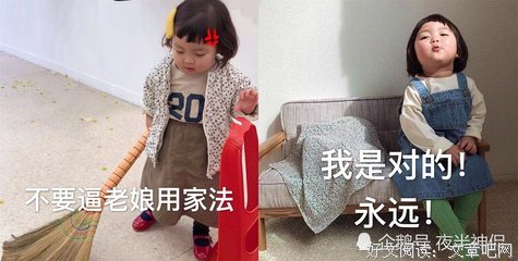 长得美的情侣鄙视长得丑的，这个世界到底怎么了？