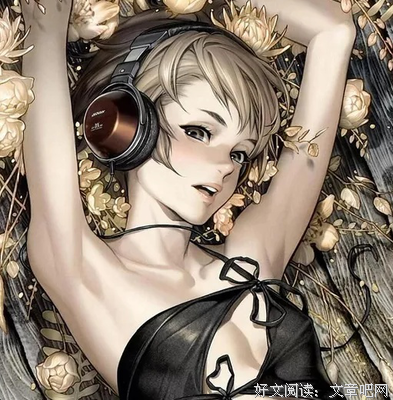 蓦然回首，那人已是名花有主... ...