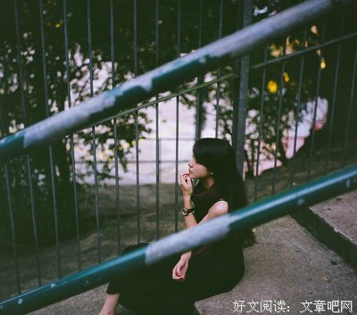 爱一个女人，需要勇气，更需要在她伤心时做对这几件事