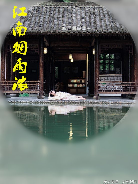 在春光未老之前，赴姑苏，约一场江南烟雨