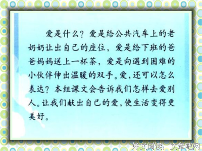 短暂的电话，却让我十分慌乱