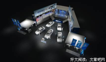 离坚白与合同异