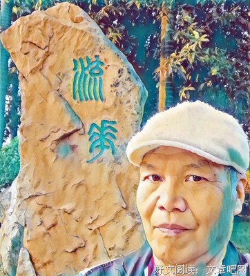 感恩上苍！生存不易，别再跟自己过不去