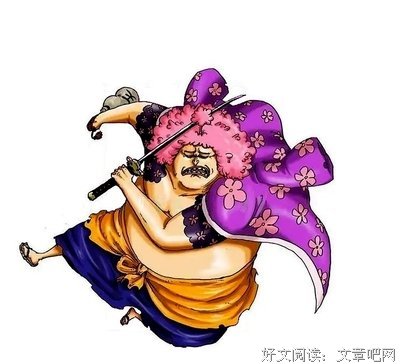 大家觉得这种收费合理吗