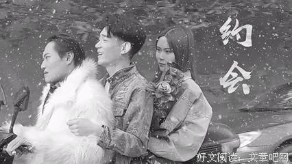 不管怎么说，我还是要祝你们幸福