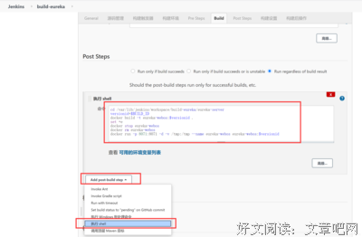 其他没什么映像，大家喜欢什么版本呢
